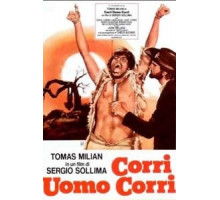 Беги, человек, беги (1968)