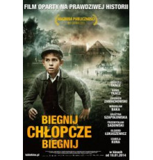 Беги, мальчик, беги (2013)