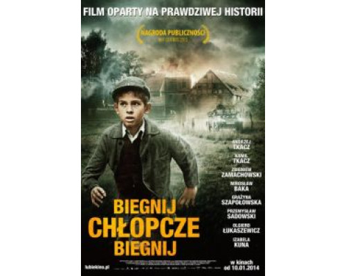Беги, мальчик, беги  (фильм 2013) смотреть онлайн