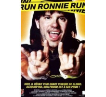 Беги, Ронни, беги (2002)