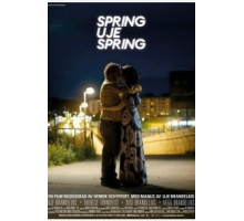 Беги, Уйе, беги (2020)