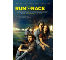 Беги в этой гонке (2018)