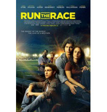 Беги в этой гонке (2018)