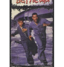 Беглецы (1996)