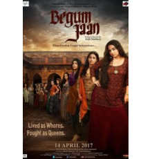 Бегум Джан (2017)