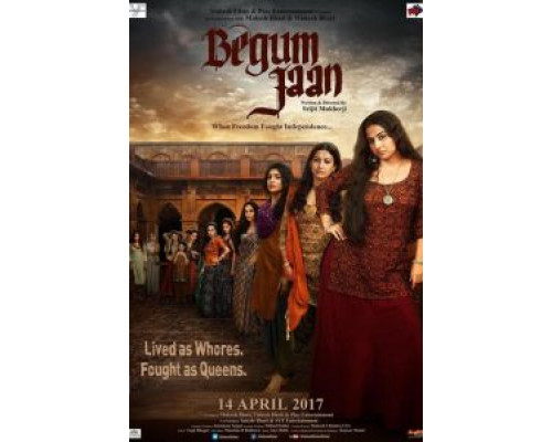 Бегум Джан  (фильм 2017) смотреть онлайн
