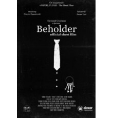 Бехолдер. Официальный фильм (2019)