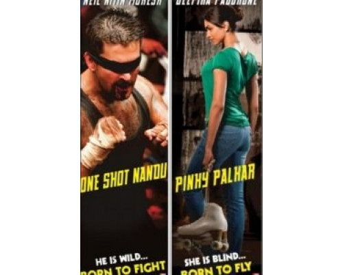 Бей и лети!  (фильм 2010) смотреть онлайн