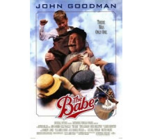 Бэйб был только один (1992)