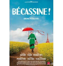 Бекассин (2018)