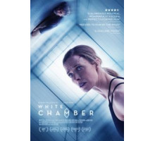 Белая камера (2018)