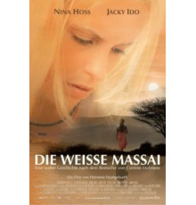 Белая масаи (2005)