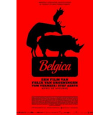 Бельгия (2016)