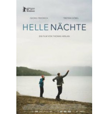 Белые ночи (2017)