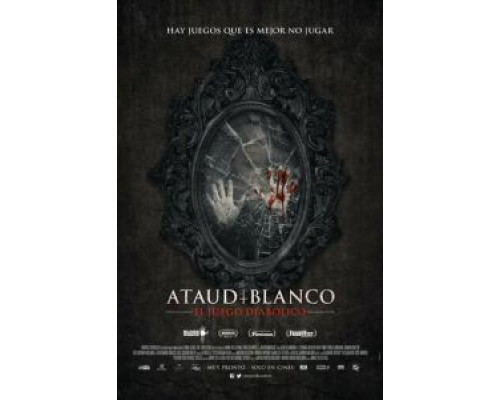 Белый гроб: Игра дьявола  (фильм 2016) смотреть онлайн