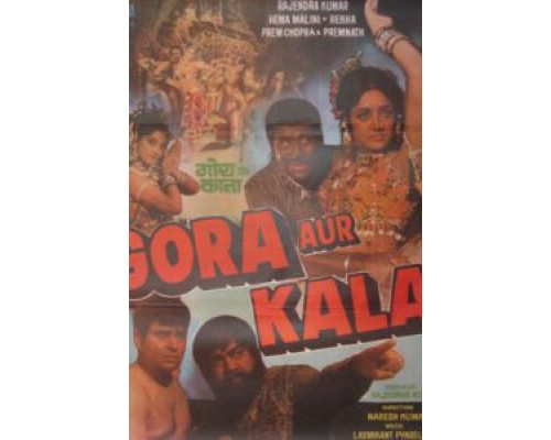 Белый и чёрный  (фильм 1972) смотреть онлайн