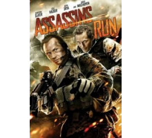 Белый лебедь (2012)