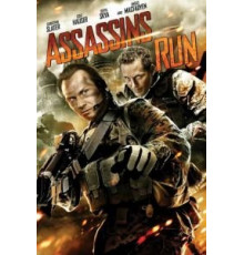 Белый лебедь (2012)