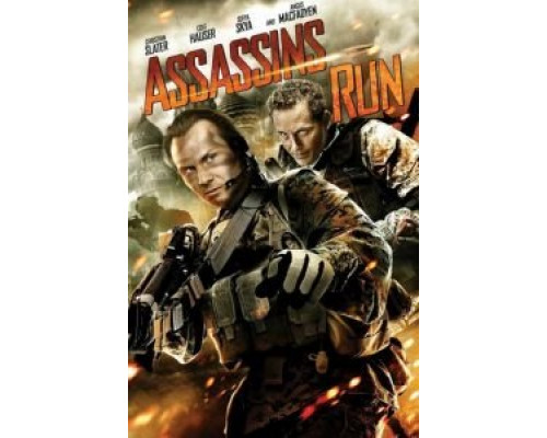 Белый лебедь  (фильм 2012) смотреть онлайн