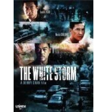 Белый шторм (2013)
