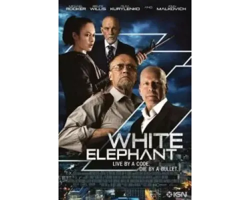 Белый слон  (фильм 2022) смотреть онлайн