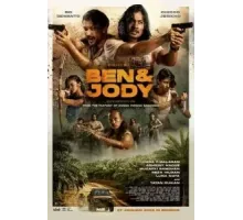 Бен и Джоди (2022)