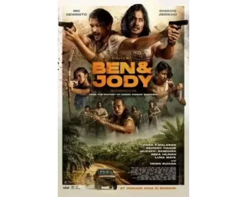 Бен и Джоди  (фильм 2022) смотреть онлайн