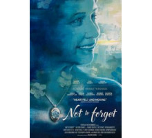 Бен Икс (2007)