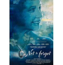 Бен Икс (2007)