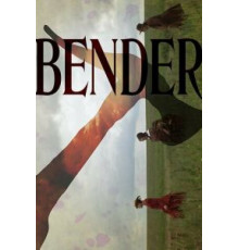 Бендер (2016)