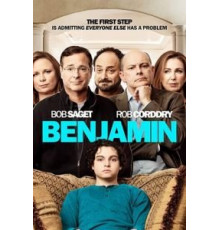 Бенджамин (2019)