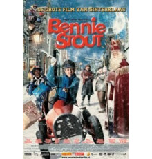 Бенни Стоут (2011)