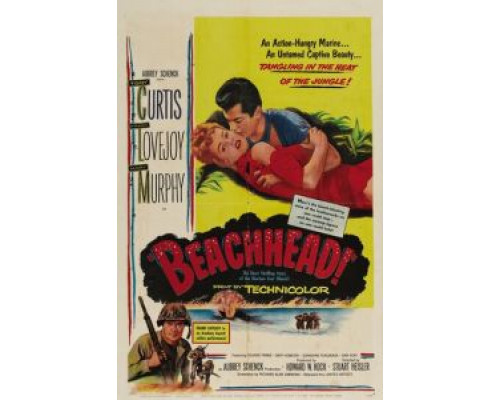 Береговой плацдарм  (фильм 1954) смотреть онлайн