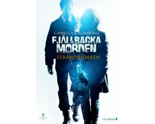 Береговой всадник  (фильм 2013) смотреть онлайн