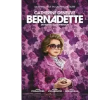 Бернадетт (2023)