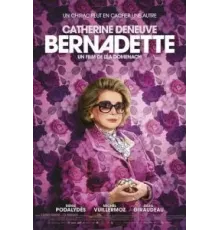 Бернадетт (2023)