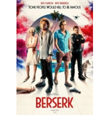 Берсерк (2019)