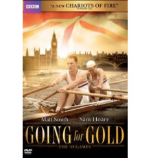 Берт и Дикки (2012)