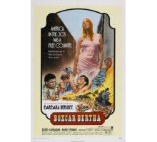 Берта по прозвищу «Товарный вагон» (1972)