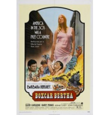 Берта по прозвищу «Товарный вагон» (1972)