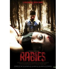 Бешеные (2010)