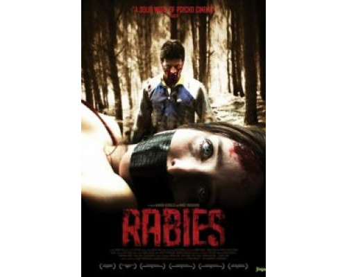 Бешеные  (фильм 2010) смотреть онлайн