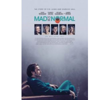 Бесит быть нормальным (2016)