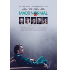 Бесит быть нормальным (2016)