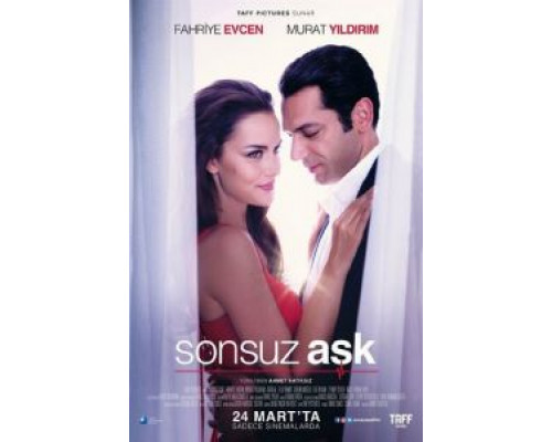 Бесконечная любовь  (фильм 2017) смотреть онлайн