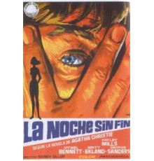 Бесконечная ночь (1972)