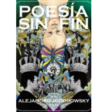 Бесконечная поэзия (2016)