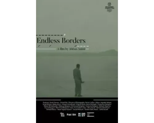 Бесконечные границы  (фильм 2023) смотреть онлайн