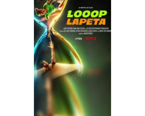 Бесконечный цикл  (фильм 2022) смотреть онлайн