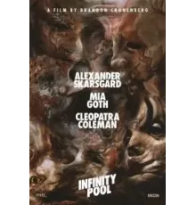 Бескрайний бассейн (2023)